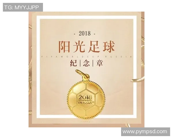 足球明星佩戴的项链名称揭秘及其背后的故事与意义