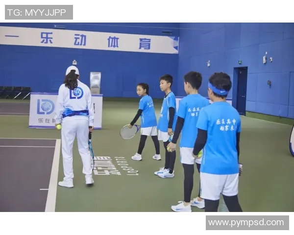 乐动体育j网球培训助你提升球技开启运动新篇章